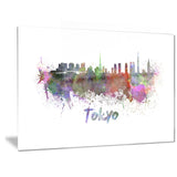 tokyo skyline cityscape canvas artwork print PT6562