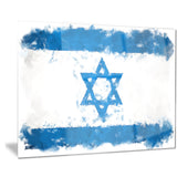 israel flag illustration flag painting canvas print  PT8258
