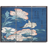 MasterPiece Painting - Katsushika Hokusai Peonies and Canary