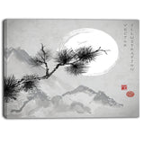 pine tree branch japanese canvas art print PT6496
