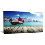 hong kong harbor photography canvas art print PT6781