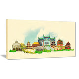 beijing panoramic view cityscape watercolor canvas print PT7380